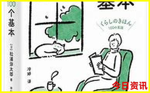 七月份旅游哪里凉快